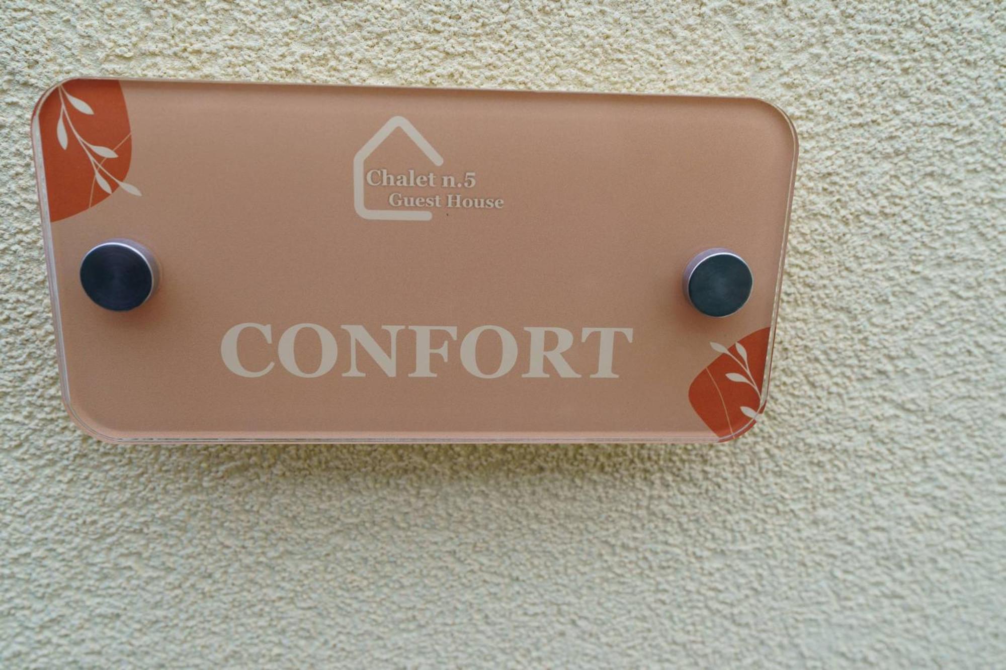 Chalet N5 Guest House กาตันซาโร ภายนอก รูปภาพ